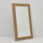 1518 6164 MIRROR